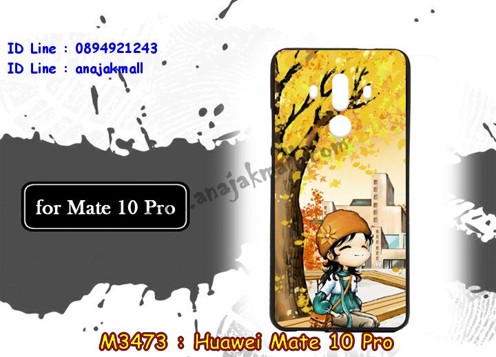 เคสสกรีน huawei mate 10 pro,mate 10 pro เคสวันพีช,รับสกรีนเคสหัวเว่ย mate 10 pro,เคสประดับ huawei mate 10 pro,เคสหนัง หัวเว่ย mate 10 pro,เคสฝาพับ huawei mate 10 pro,ยางกันกระแทก เมท 10 โปร,เครสสกรีนการ์ตูน huawei mate 10 pro,กรอบยางกันกระแทก huawei mate 10 pro,เคสหนังลายการ์ตูนหัวเว่ย mate 10 pro,เคสพิมพ์ลาย huawei mate 10 pro,เคสไดอารี่หัวเว่ย mate 10 pro,เคสหนังหัวเว่ย mate 10 pro,พิมเครชลายการ์ตูน mate 10 pro,เคสยางตัวการ์ตูน huawei mate 10 pro,รับสกรีนเคส huawei mate 10 pro,กรอบยางกันกระแทก huawei mate 10 pro,mate 10 pro เคสวันพีช,เคสหนังประดับ huawei mate 10 pro,เคสฝาพับประดับ huawei mate 10 pro,ฝาหลังลายหิน huawei mate 10 pro,เคสลายหินอ่อน huawei mate 10 pro,หนัง huawei mate 10 pro ไดอารี่,เคสตกแต่งเพชร huawei mate 10 pro,เคสฝาพับประดับเพชร huawei mate 10 pro,เคสอลูมิเนียมหัวเว่ย mate 10 pro,สกรีนเคสคู่ huawei mate 10 pro,huawei mate 10 pro ฝาหลังกันกระแทก,สรีนเคสฝาพับหัวเว่ย mate 10 pro,เคสทูโทนหัวเว่ย mate 10 pro,เคสสกรีนดาราเกาหลี huawei mate 10 pro,แหวนคริสตัลติดเคส เมท 10 โปร,เคสแข็งพิมพ์ลาย huawei mate 10 pro,กรอบ huawei mate 10 pro หลังกระจกเงา,เคสแข็งลายการ์ตูน huawei mate 10 pro,เคสหนังเปิดปิด huawei mate 10 pro,เมท 10 โปร กรอบกันกระแทก,พิมพ์วันพีช เมท 10 โปร,กรอบเงากระจก เมท 10 โปร,ยางขอบเพชรติดแหวนคริสตัล mate 10 pro,พิมพ์โดเรม่อน huawei mate 10 pro,พิมพ์มินเนี่ยน huawei mate 10 pro,กรอบนิ่มติดแหวน huawei mate 10 pro,เคสประกบหน้าหลัง huawei mate 10 pro,เคสตัวการ์ตูน huawei mate 10 pro,เคสไดอารี่หัวเว่ย mate 10 pro ใส่บัตร,กรอบนิ่มยางกันกระแทก เมท 10 โปร,mate 10 pro เคสเงากระจก,เคสขอบอลูมิเนียม huawei mate 10 pro,เคสโชว์เบอร์ huawei mate 10 pro,สกรีนเคสโดเรม่อน huawei mate 10 pro,กรอบนิ่มลายวันพีช huawei mate 10 pro,เคสแข็งหนัง huawei mate 10 pro,ยางใส huawei mate 10 pro,เคสแข็งใสหัวเว่ยmate 10 pro,สกรีนวันพีช huawei mate 10 pro,เคทสกรีนทีมฟุตบอล huawei mate 10 pro,สกรีนเคสนิ่มลายหิน เมท 10 โปร,กระเป๋าสะพาย huawei mate 10 pro คริสตัล,เคสแต่งคริสตัล huawei mate 10 pro ฟรุ๊งฟริ๊ง,เคสยางนิ่มพิมพ์ลายหัวเว่ย mate 10 pro,กรอบฝาพับmate 10 pro ไดอารี่,mate 10 pro หนังฝาพับใส่บัตร,เคสแข็งบุหนังหัวเว่ยmate 10 pro,มิเนียม huawei mate 10 pro กระจกเงา,กรอบยางติดแหวนคริสตัล huawei mate 10 pro,เคสกรอบอลูมิเนียมลายการ์ตูน huawei mate 10 pro,เกราะ huawei mate 10 pro กันกระแทก,ซิลิโคน huawei mate 10 pro การ์ตูน,กรอบนิ่ม huawei mate 10 pro,เคสลายทีมฟุตบอลหัวเว่ย mate 10 pro,เคสประกบ huawei mate 10 pro,ฝาหลังกันกระแทกหัวเว่ย mate 10 pro,เคสปิดหน้า huawei mate 10 pro,โชว์หน้าจอ huawei mate 10 pro,หนังลายวันพีช เมท 10 โปร,เมท 10 โปร ฝาพับสกรีนลูฟี่,เคสฝาพับ huawei mate 10 pro โชว์เบอร์,เคสเพชร huawei mate 10 pro คริสตัล,กรอบแต่งคริสตัล huawei mate 10 pro,เคสยางนิ่มลายการ์ตูน เมท 10 โปร,หนังโชว์เบอร์ลายการ์ตูน เมท 10 โปร,กรอบหนังโชว์หน้าจอ เมท 10 โปร,เคสสกรีนทีมฟุตบอล huawei mate 10 pro,กรอบยางลายการ์ตูน เมท 10 โปร,เคสพลาสติกสกรีนการ์ตูน huawei mate 10 pro,รับสกรีนเคสภาพคู่ huawei mate 10 pro,เคส huawei mate 10 pro กันกระแทก,สั่งสกรีนเคสยางใสนิ่ม เมท 10 โปร,เคสโดเรม่อน huawei mate 10 pro,อลูมิเนียมเงากระจก huawei mate 10 pro,ฝาพับ huawei mate 10 pro คริสตัล,พร้อมส่งเคสมินเนี่ยน,เคสแข็งแต่งเพชร huawei mate 10 pro,กรอบยาง huawei mate 10 pro เงากระจก,กรอบอลูมิเนียม huawei mate 10 pro,ซองหนัง huawei mate 10 pro,เคสโชว์เบอร์ลายการ์ตูน huawei mate 10 pro,เคสประเป๋าสะพาย huawei mate 10 pro,เคชลายการ์ตูน huawei mate 10 pro,เคสมีสายสะพาย huawei mate 10 pro,เคสหนังกระเป๋า huawei mate 10 pro,เคสลายสกรีนลูฟี่ huawei mate 10 pro,เคสลายวินเทจ เมท 10 โปร,เมท 10 โปร สกรีนลายวินเทจ,หนังฝาพับ mate 10 pro ไดอารี่